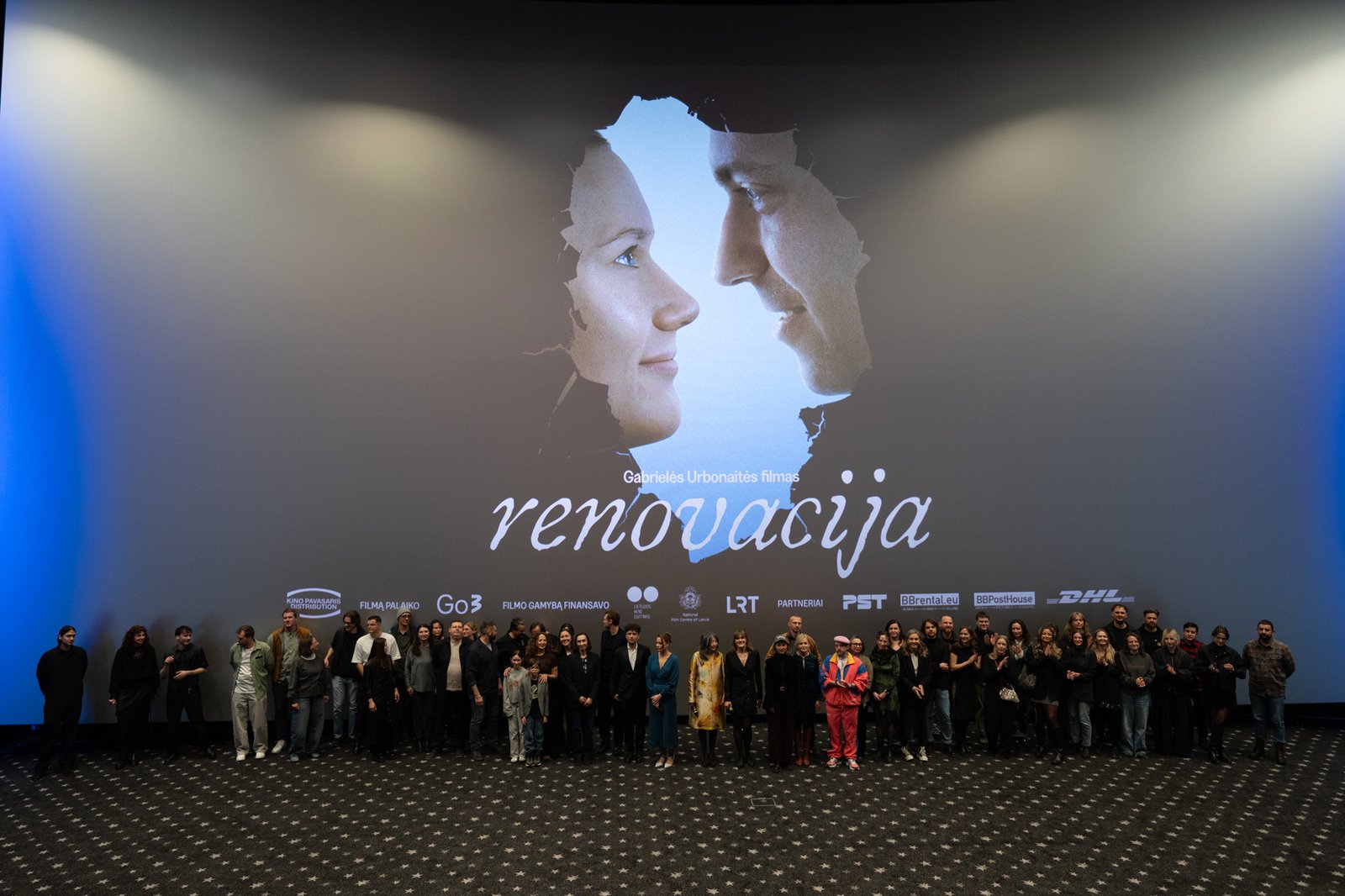 „Kino pavasaryje“ įvyko Gabrielės Urbonaitės romantinės dramos „Renovacija“ nacionalinė premjera